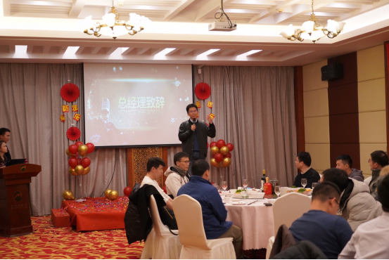  同心同行，共創(chuàng)未來|奧茵紳2021年會(huì)