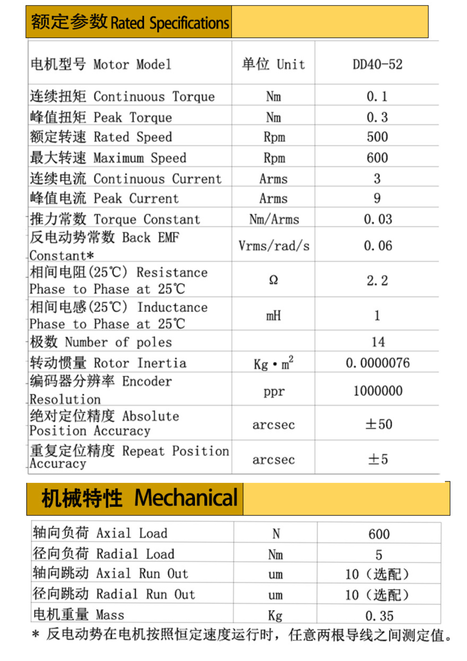 未命名的設計 (4).png